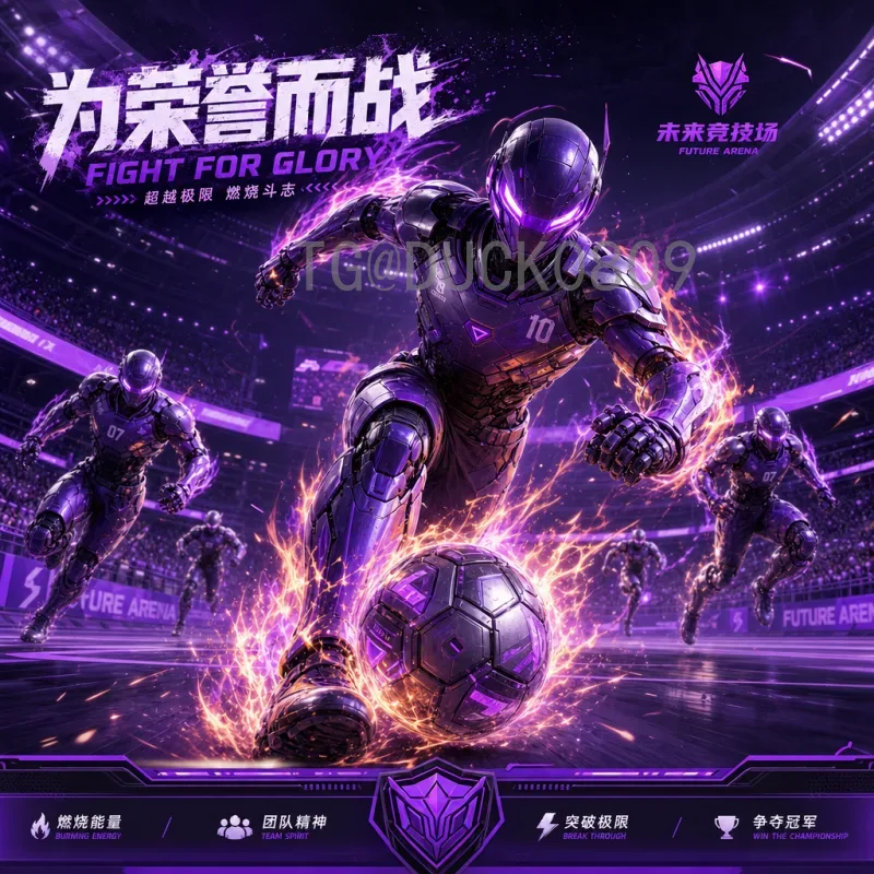 贝林厄姆世界杯实时比分：全面回顾与观赛指南