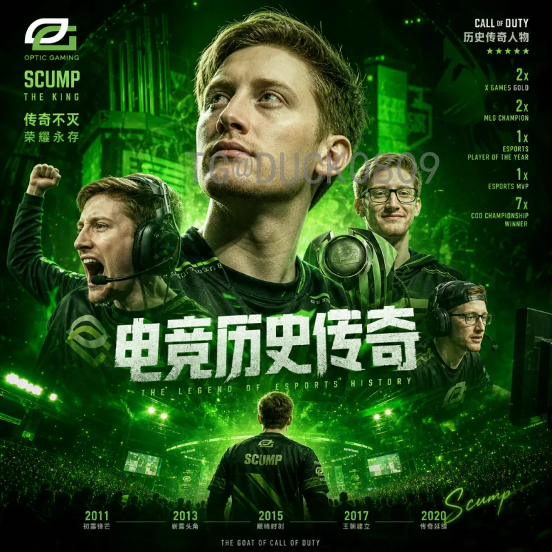 官方2026年美加墨世界杯比赛场馆介绍：美加墨三国的足球盛宴
