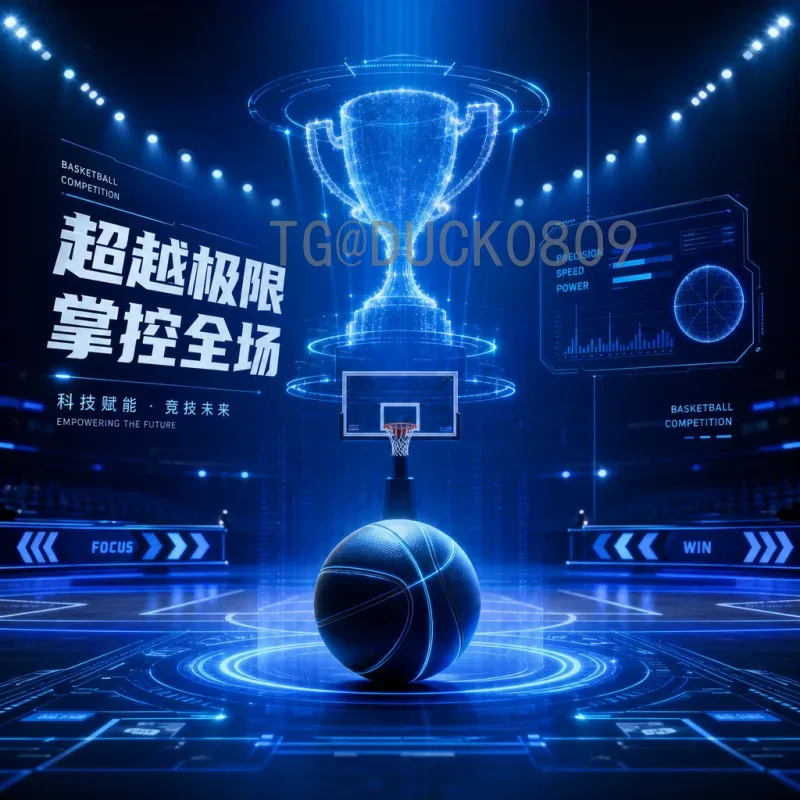 世界杯MVP传奇：从马拉多纳到梅西，金球奖得主的辉煌之路