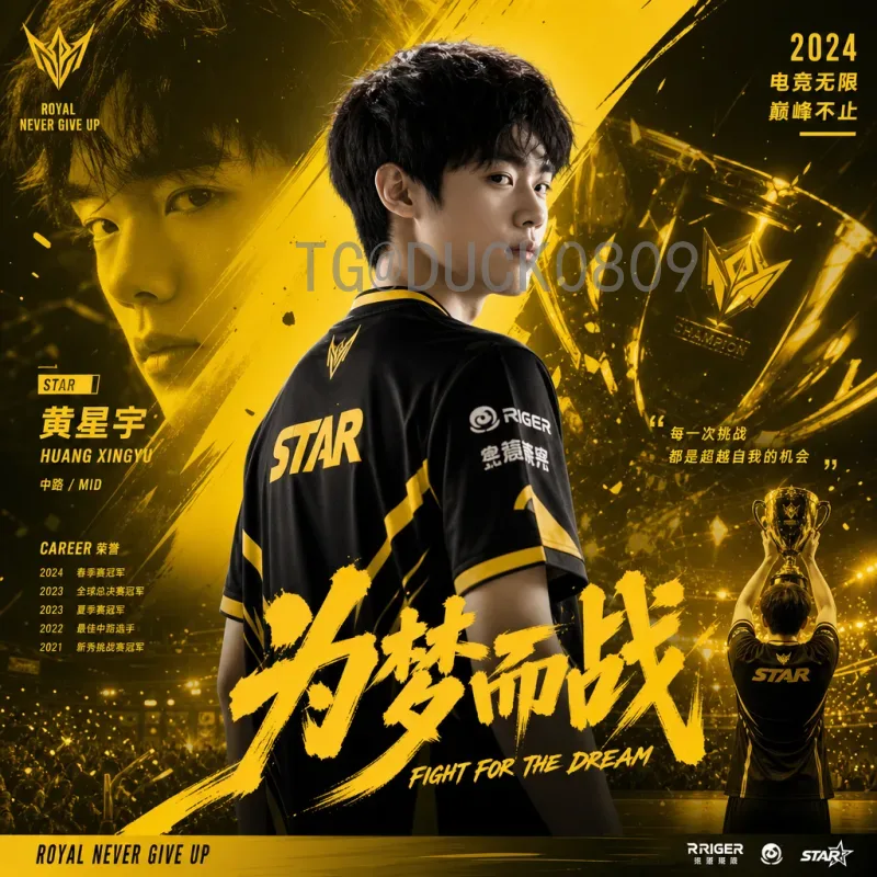 2026世界杯小组赛门票购买指南：实时票务动态与抢票技巧